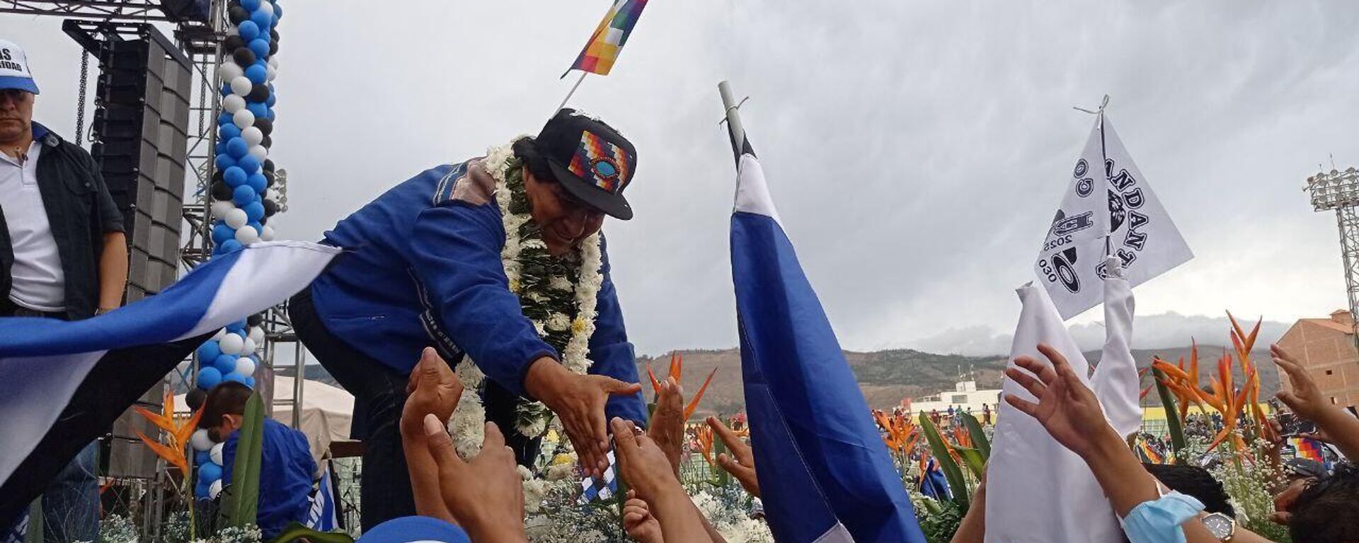 Evo Morales, el expresidente de Bolivia, durante  Día de la Revolución Democrática Cultural  - Sputnik Mundo, 1920, 19.12.2022