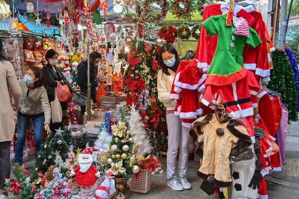 Feria de Navidad de Hong Kong. - Sputnik Mundo