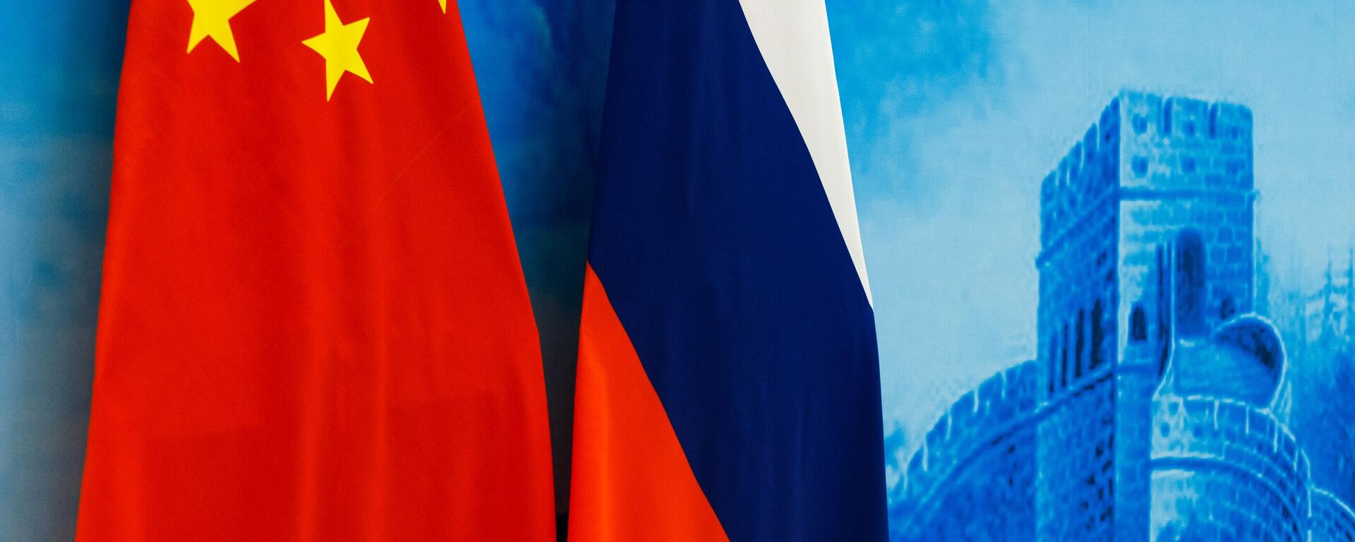Banderas de China y Rusia - Sputnik Mundo, 1920, 23.12.2022