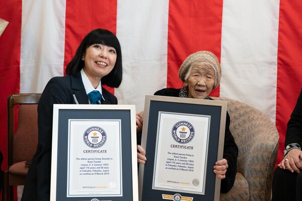 La japonesa Kané Tanaka, que cumplirá 118 años en 2021, alcanzó el récord Guinness al ser la persona viva más longeva de la Tierra. - Sputnik Mundo