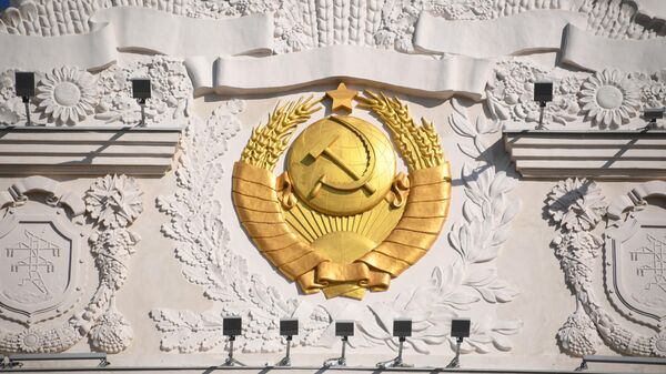 Símbolo de la URSS - Sputnik Mundo
