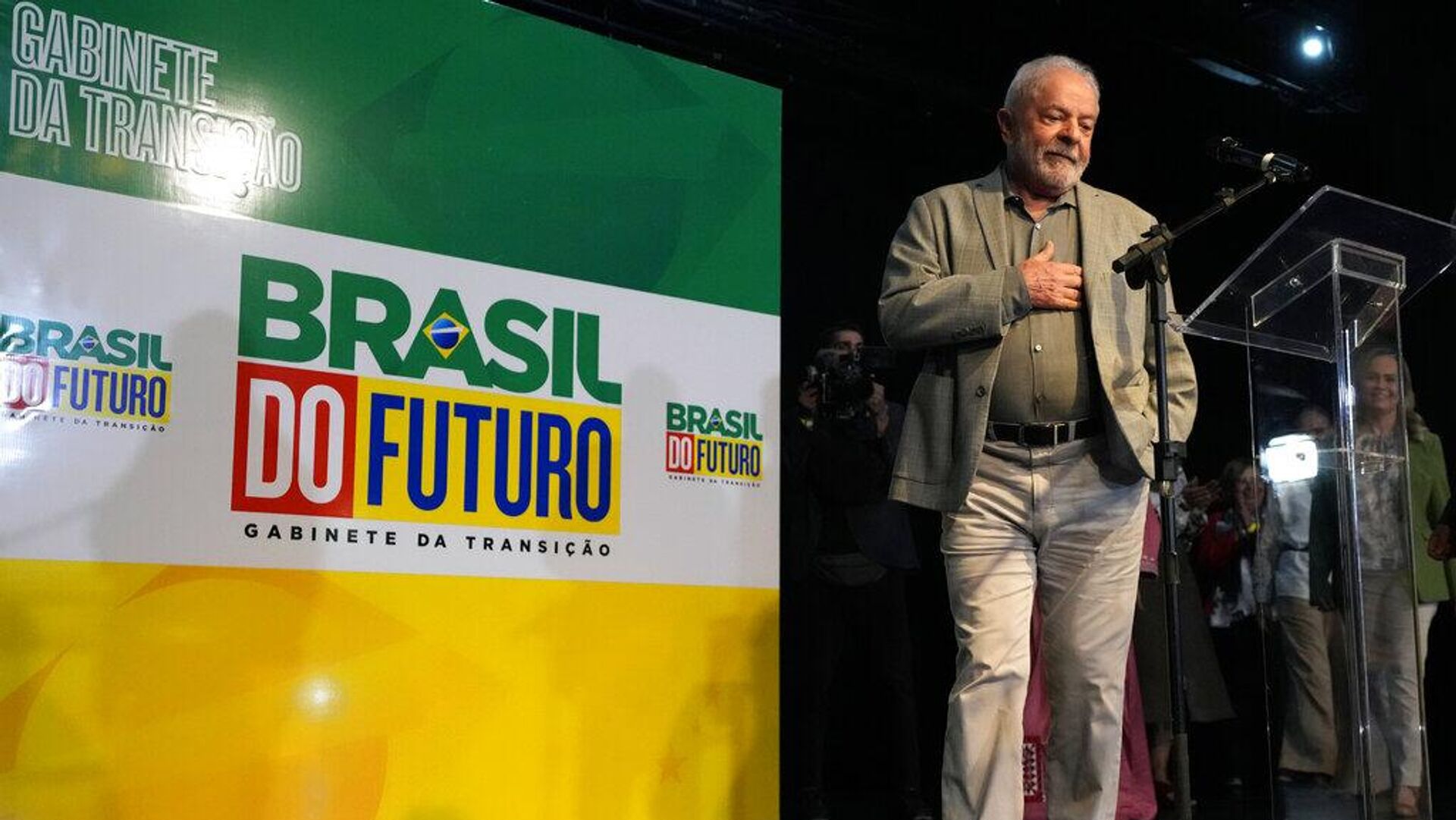 Luiz Inácio Lula da Silva anuncia los nombres de los miembros de su gabinete - Sputnik Mundo, 1920, 01.01.2023