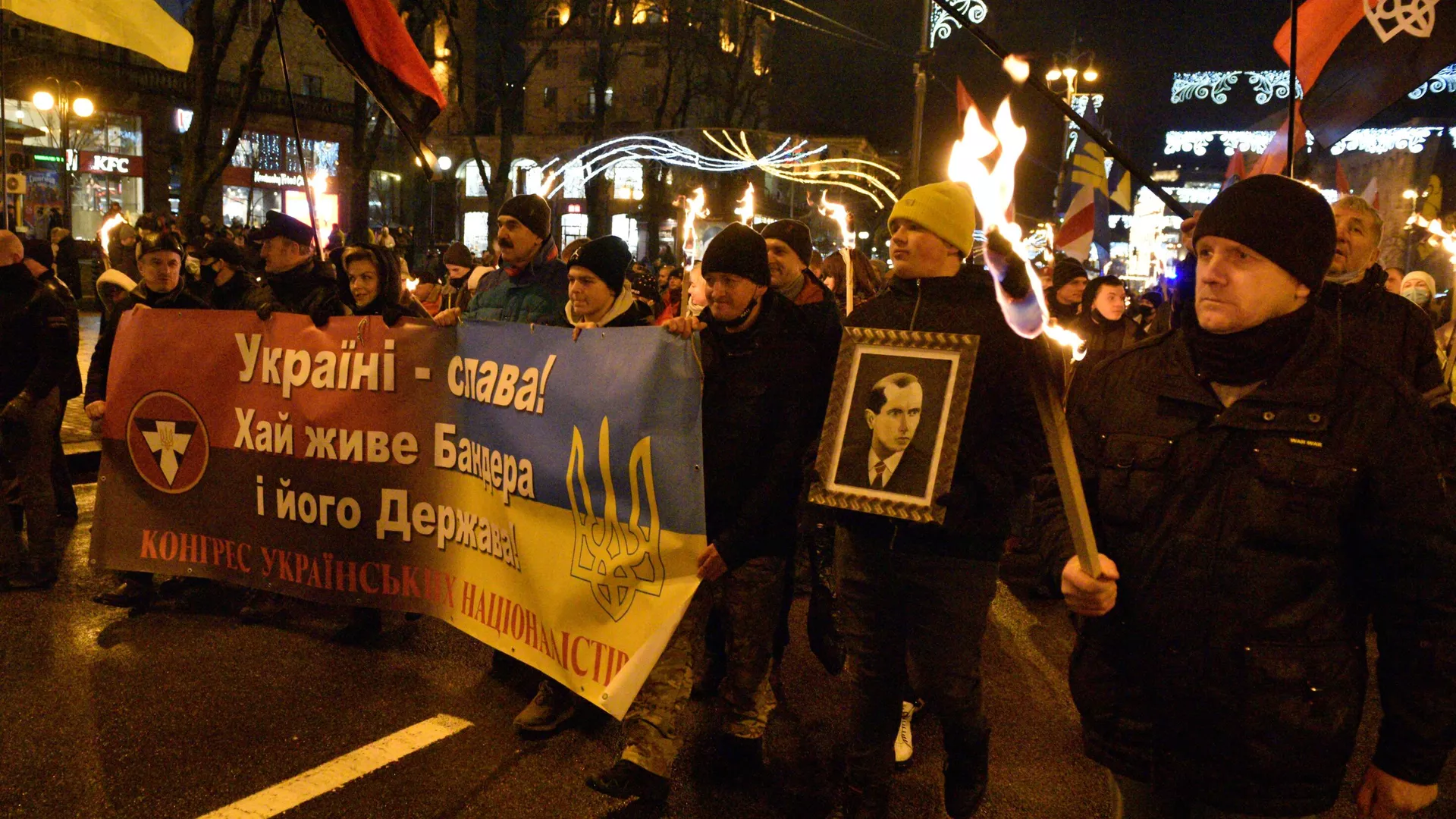Una marcha nacionalista en Kiev - Sputnik Mundo, 1920, 03.01.2023