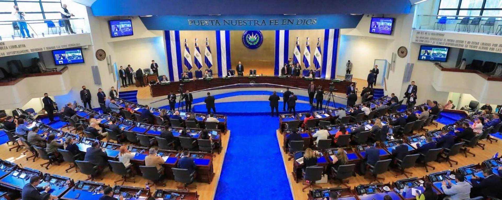 Asamblea Legislativa de El Salvador - Sputnik Mundo, 1920, 18.01.2023