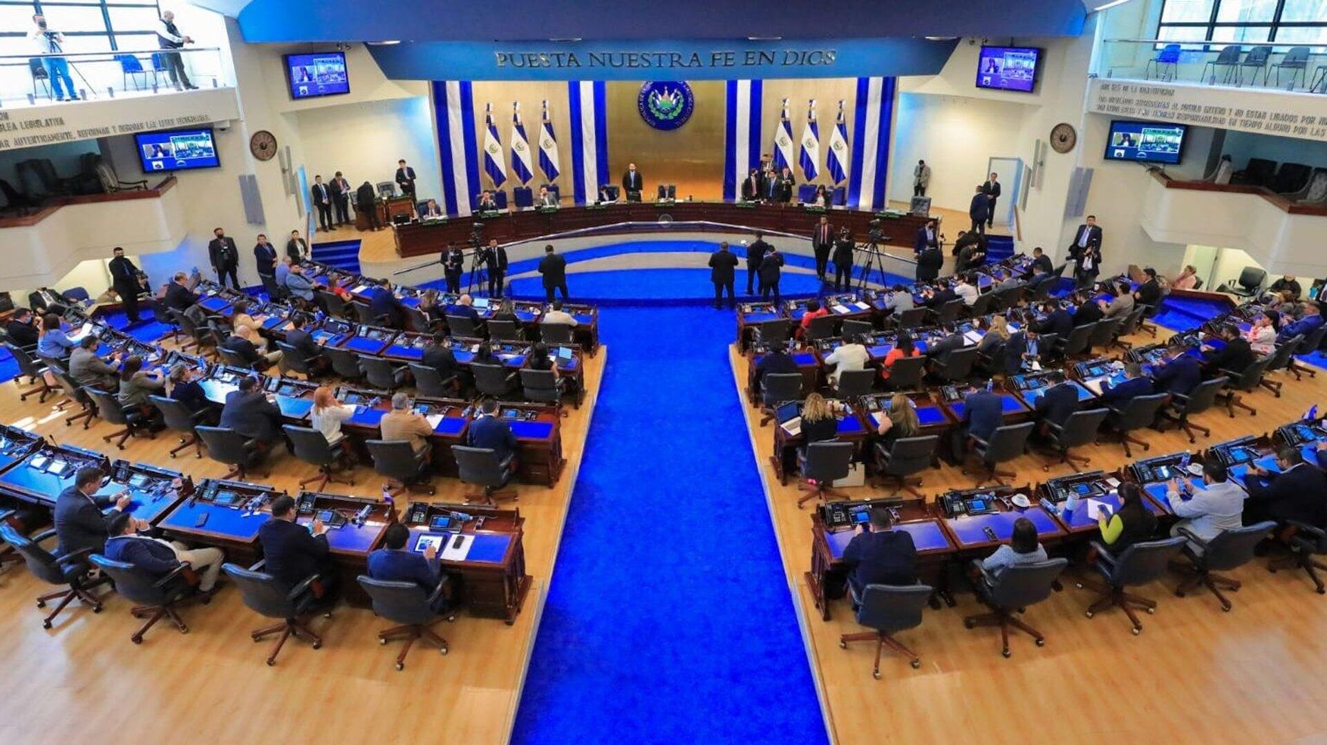 Asamblea Legislativa de El Salvador - Sputnik Mundo, 1920, 18.01.2023