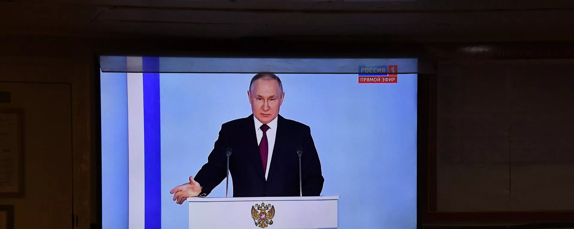 Discurso do presidente russo Vladimir Putin à Assembleia Federal do país em 21 de fevereiro de 2023 - Sputnik World, 1920, 21.02.2023