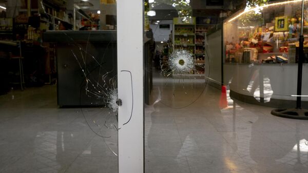 Atentado intimidatorio contra el supermercado de la familia Roccuzzo en Rosario - Sputnik Mundo