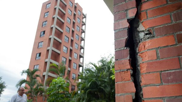 Un terremoto en Colombia - Sputnik Mundo