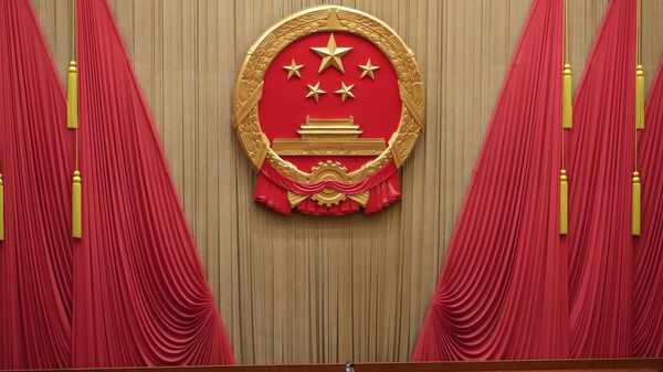 Congreso Nacional del Partido Comunista de China - Sputnik Mundo