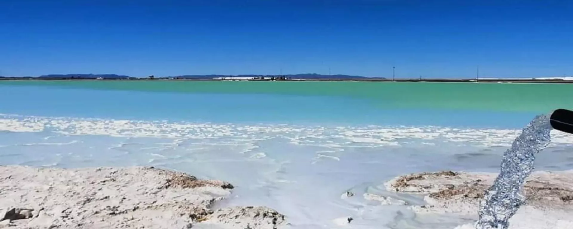 Salar de Uyuni, Bolivia - Sputnik Mundo, 1920, 12.12.2023