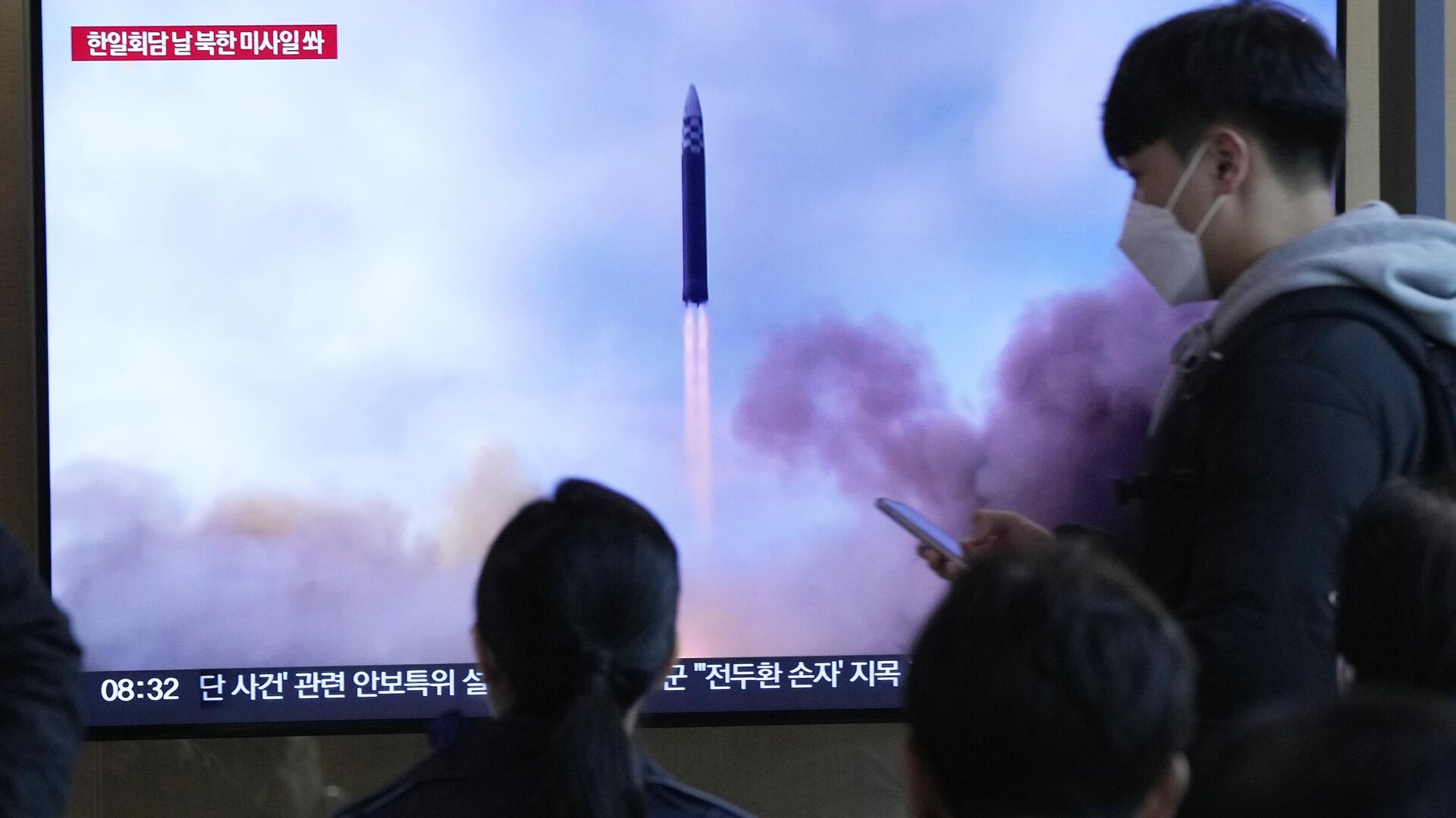 Corea del Norte confirma ensayo de misil balístico - Sputnik Mundo, 1920, 17.03.2023