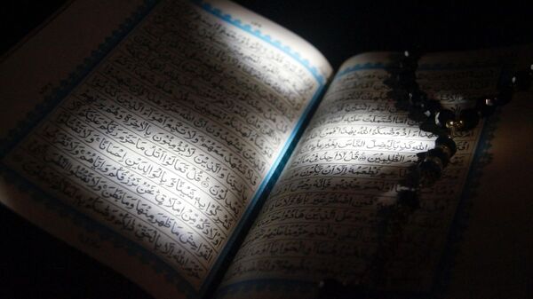 El Corán, libro sagrado del islam - Sputnik Mundo