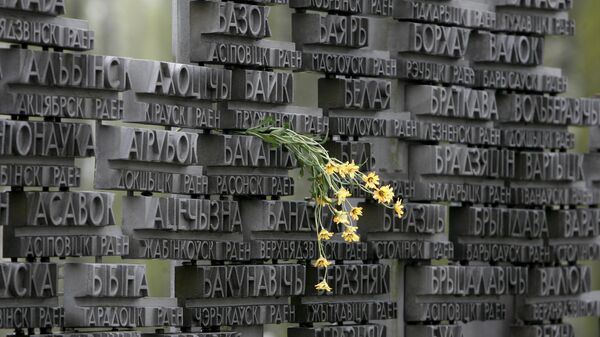 Monumento conmemorativo en Jatín, Bielorrusia - Sputnik Mundo