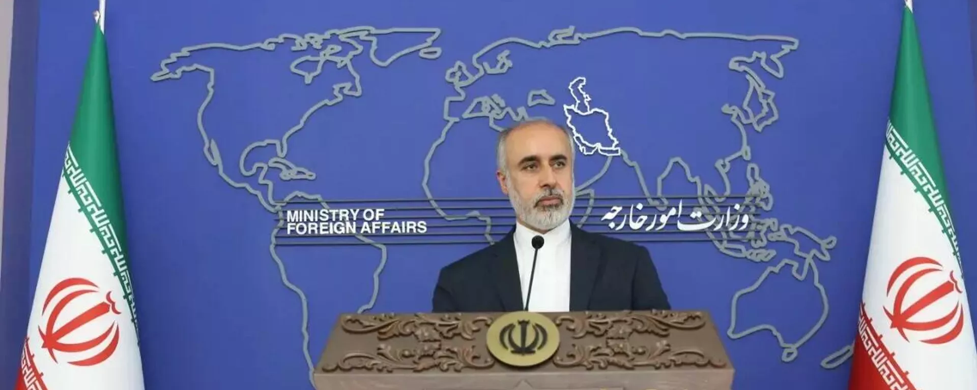 Nasser Kanani, portavoz del Ministerio de Asuntos Exteriores de Irán - Sputnik Mundo, 1920, 27.03.2023
