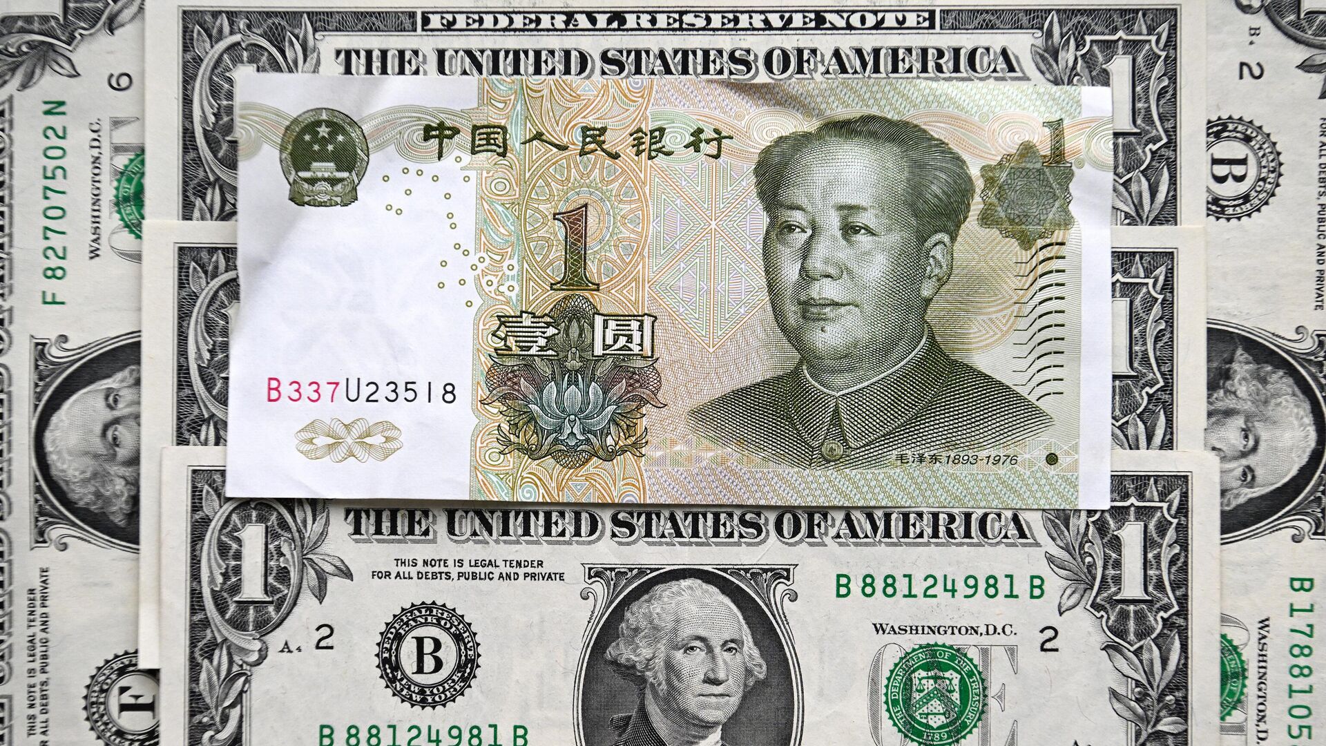 El yuan está ganando terreno frente al dólar. - Sputnik Mundo, 1920, 31.03.2023