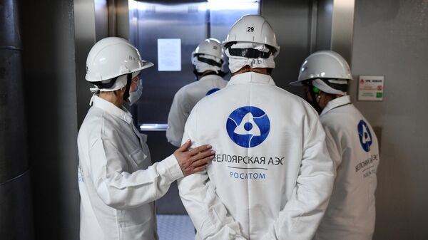 Central nuclear de Beloyarsk en la región de Sverdlovsk, Rusia  - Sputnik Mundo