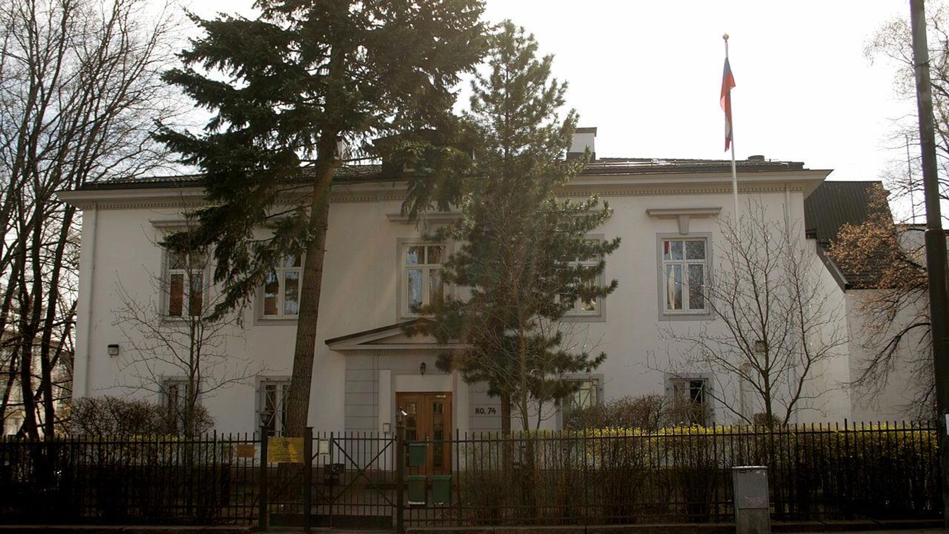 La Embajada rusa en Noruega  - Sputnik Mundo, 1920, 26.04.2023