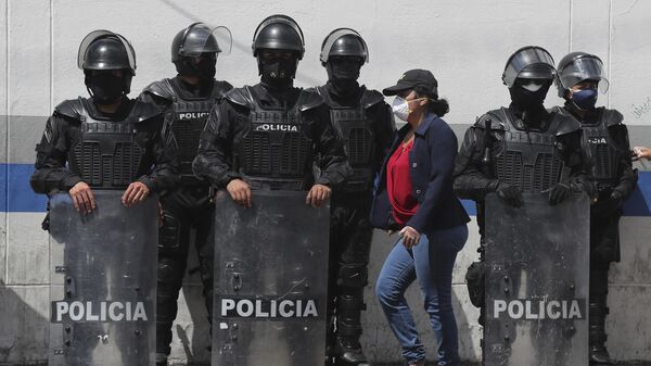 La Policía de Ecuador - Sputnik Mundo