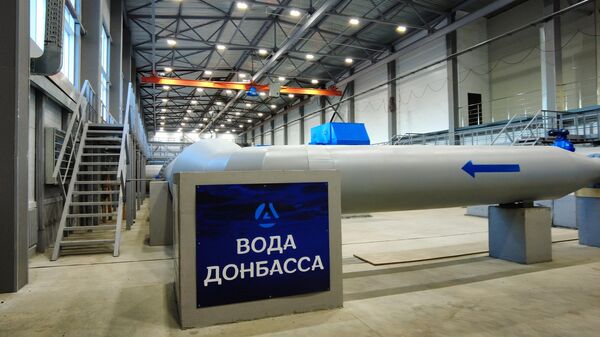 Equipamiento de la estación de bombeo del acueducto Don — Severski Donets — Donbás - Sputnik Mundo