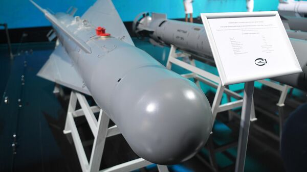 Bomba planeadora UPAB-1500B-E - Sputnik Mundo