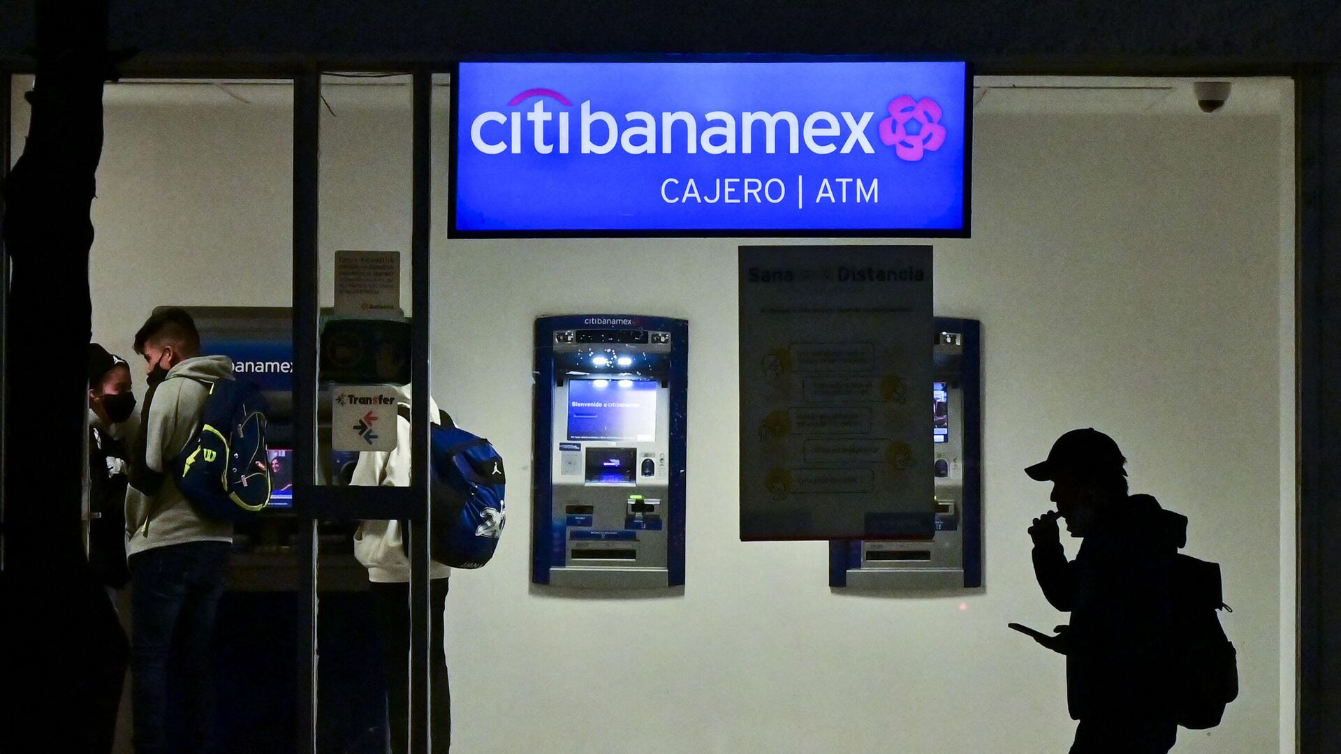 Citibanamex es uno de los bancos más relevantes de México. - Sputnik Mundo, 1920, 24.05.2023