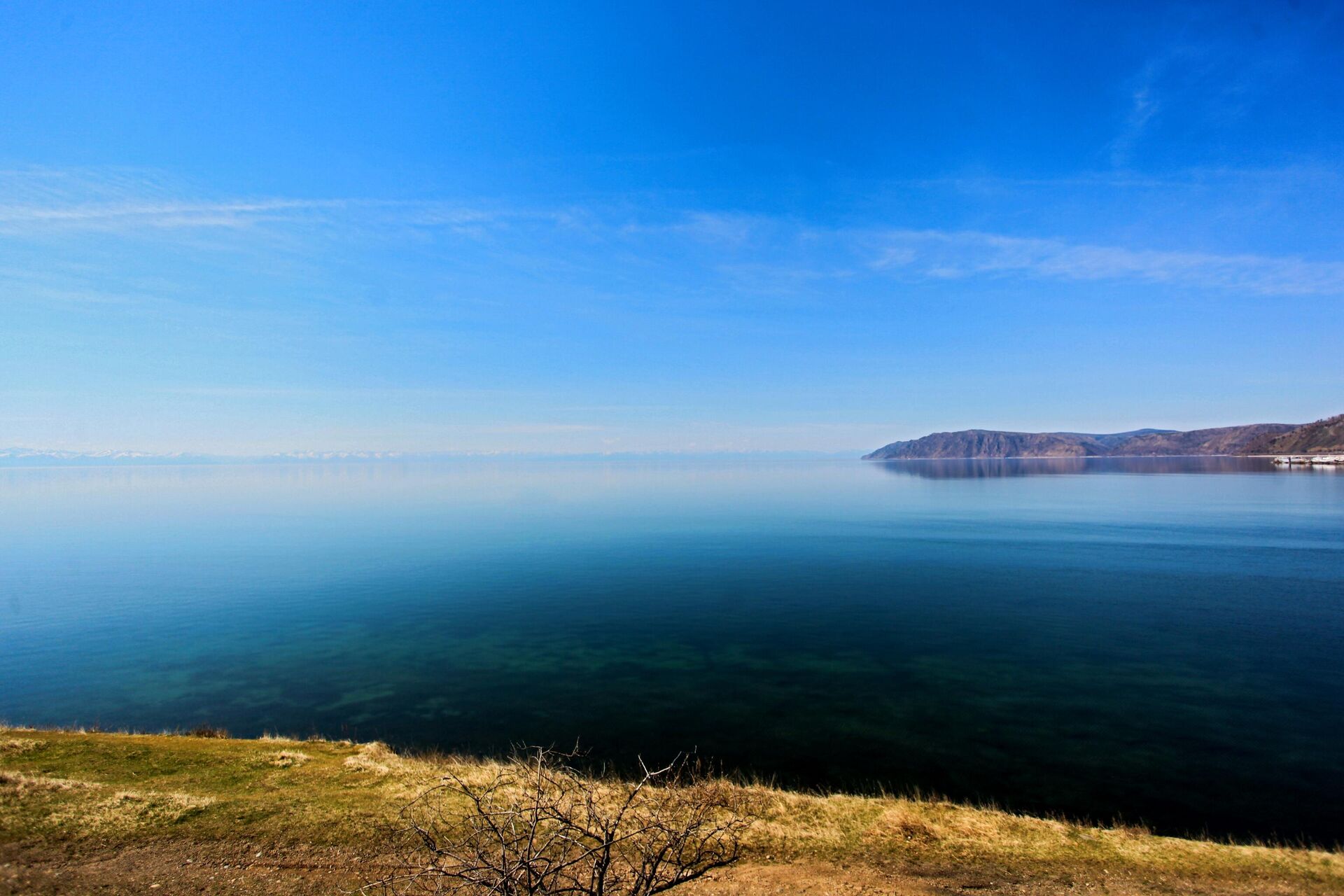 Rusia conquista el lago más profundo del mundo