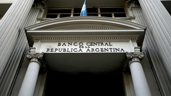 Banco Central de la República Argentina - Sputnik Mundo