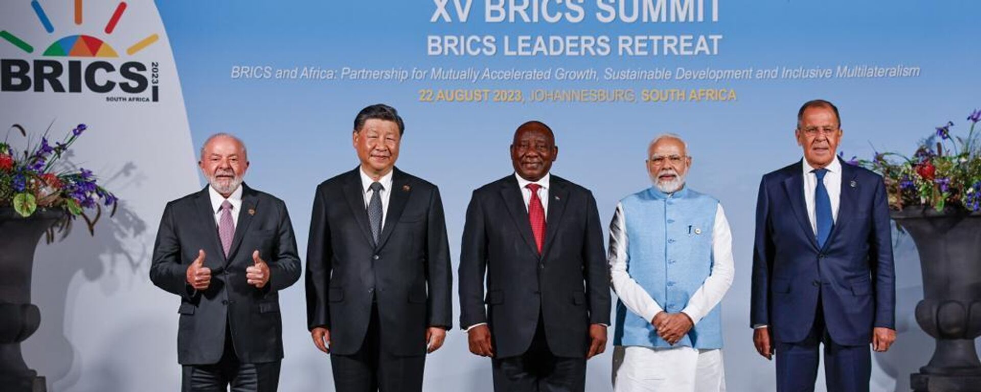La cumbre de los BRICS se realiza del 22 al 24 de agosto en Sudáfrica - Sputnik Mundo, 1920, 23.08.2023