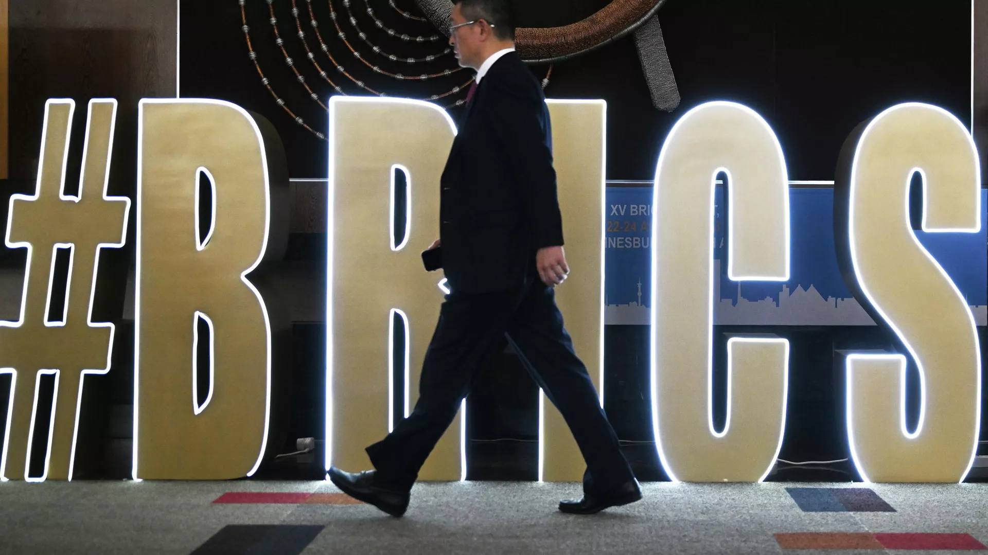 Logo de los BRICS - Sputnik Mundo, 1920, 30.11.2023