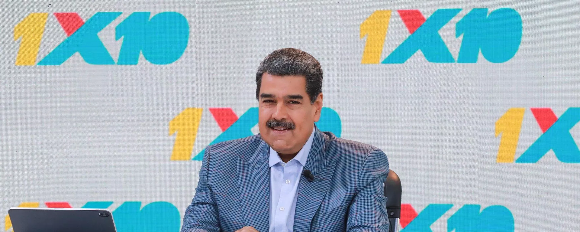 El presidente de Venezuela, Nicolás Maduro - Sputnik Mundo, 1920, 07.10.2023