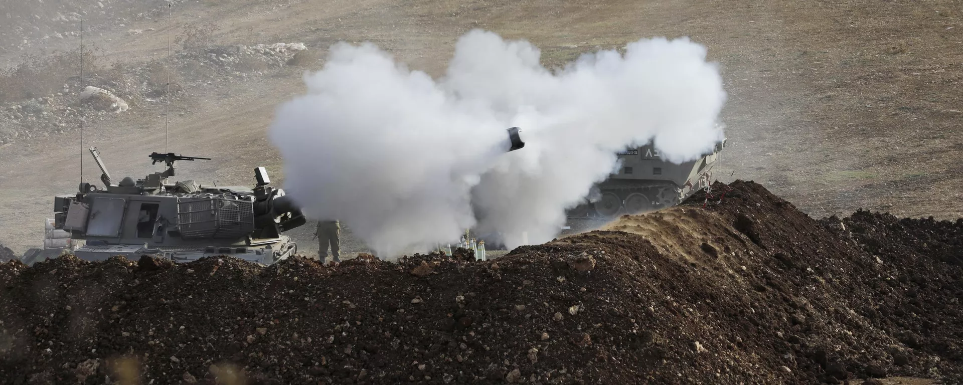 La artillería israelí responde con fuego a un ataque desde el Líbano La artillería israelí responde con fuego a un ataque desde el Líbano - Sputnik Mundo, 1920, 23.10.2023