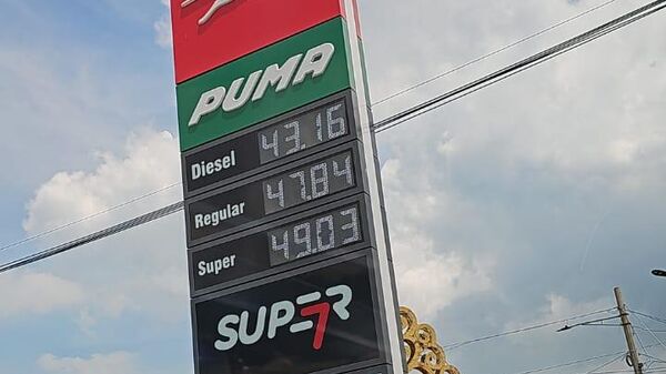 Los precios de los combustibles en Nicaragua, congelados desde 2022 - Sputnik Mundo