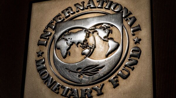 Logo del Fondo Monetario Internacional (FMI)  - Sputnik Mundo
