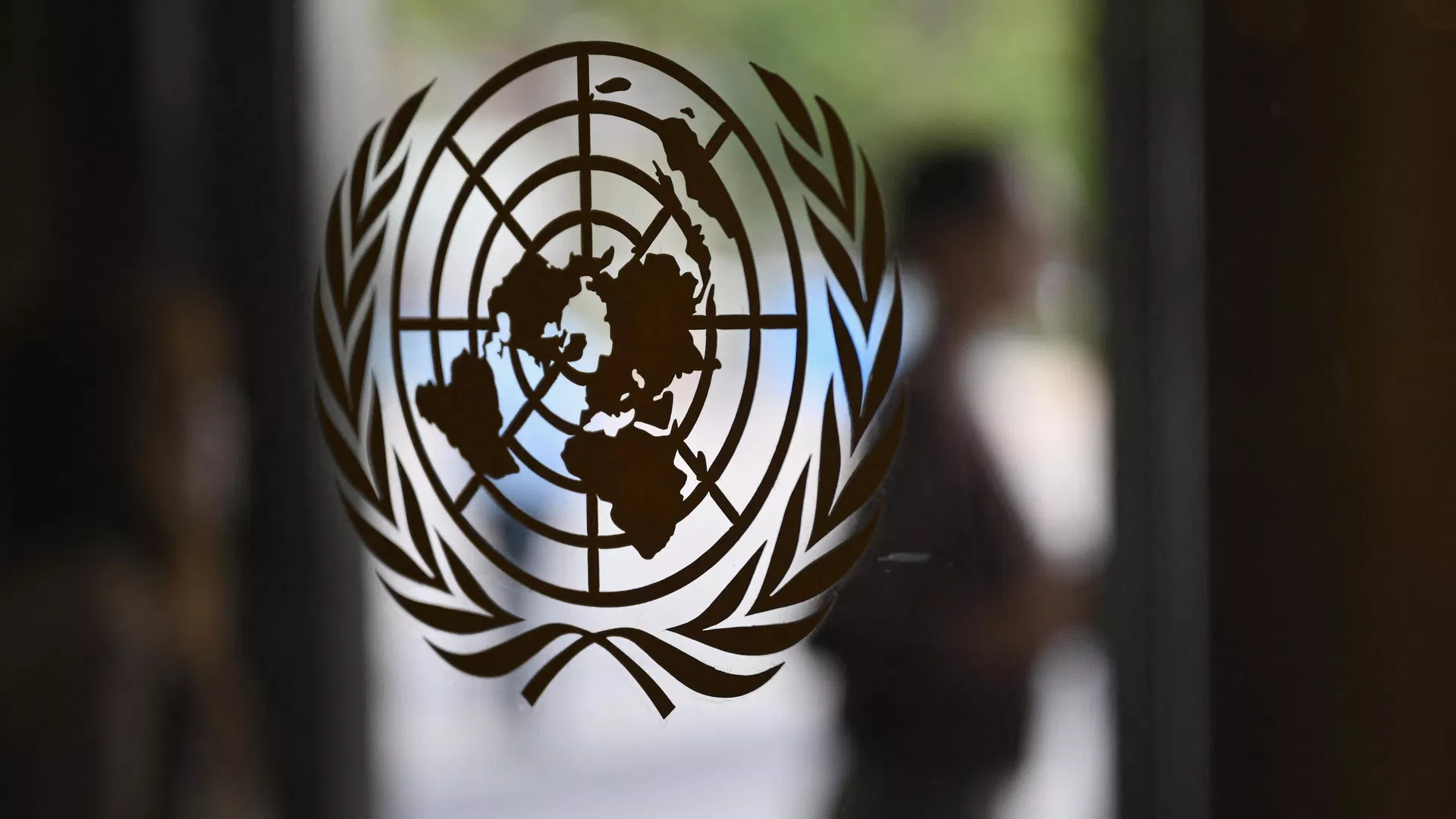 Logo de la ONU Logo de la ONU - Sputnik Mundo, 1920, 07.11.2023