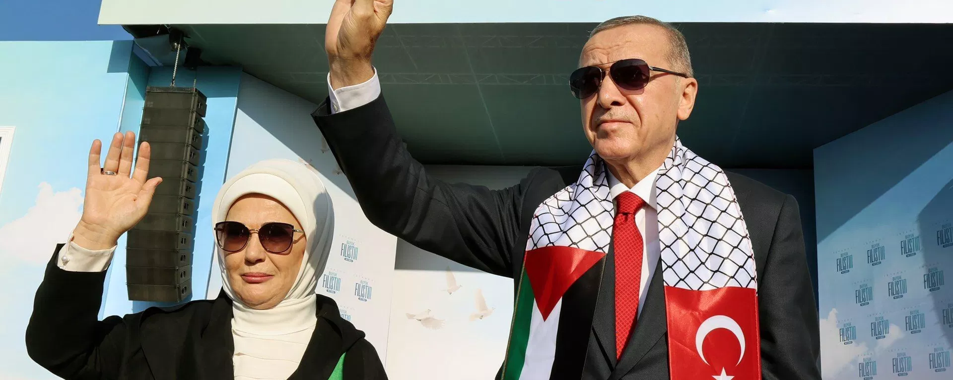 Emine Erdogan y Recep Tayyip Erdogan Emine Erdogan y Recep Tayyip Erdogan - Sputnik Mundo, 1920, 29.10.2023