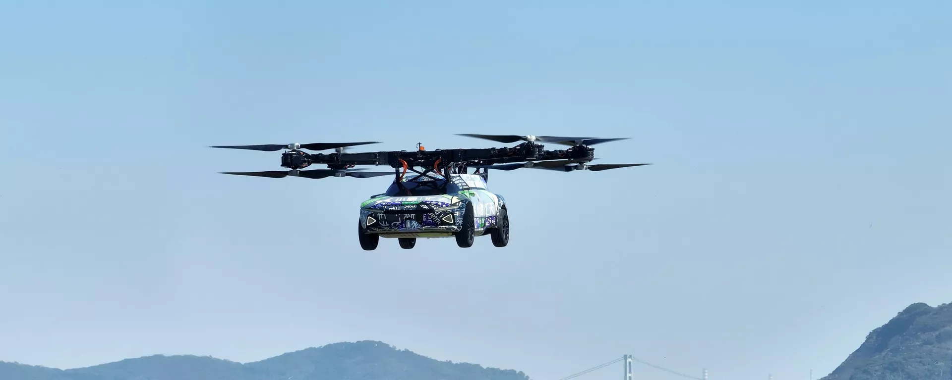 Un auto volador cuadricóptero: la nueva sensación de la industria china | Video - Sputnik Mundo, 1920, 15.11.2023