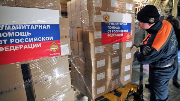 La ayuda humanitaria de Rusia - Sputnik Mundo