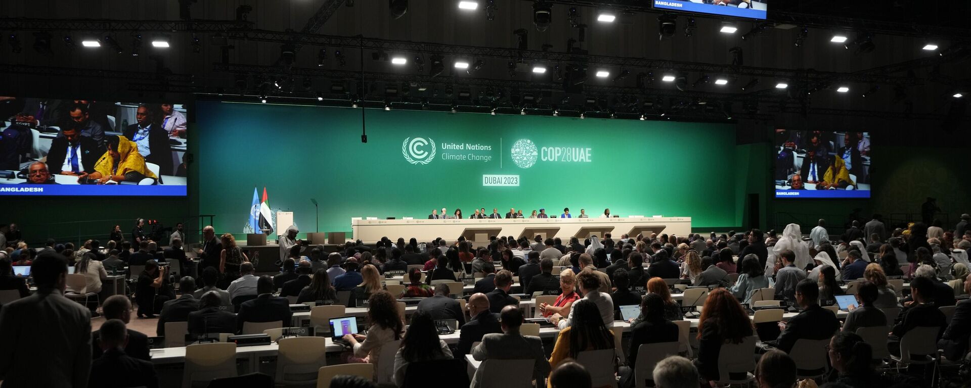 La 28 Conferencia de las Partes de la Convención Marco de Naciones Unidas sobre Cambio Climático (COP28)  - Sputnik Mundo, 1920, 01.12.2023