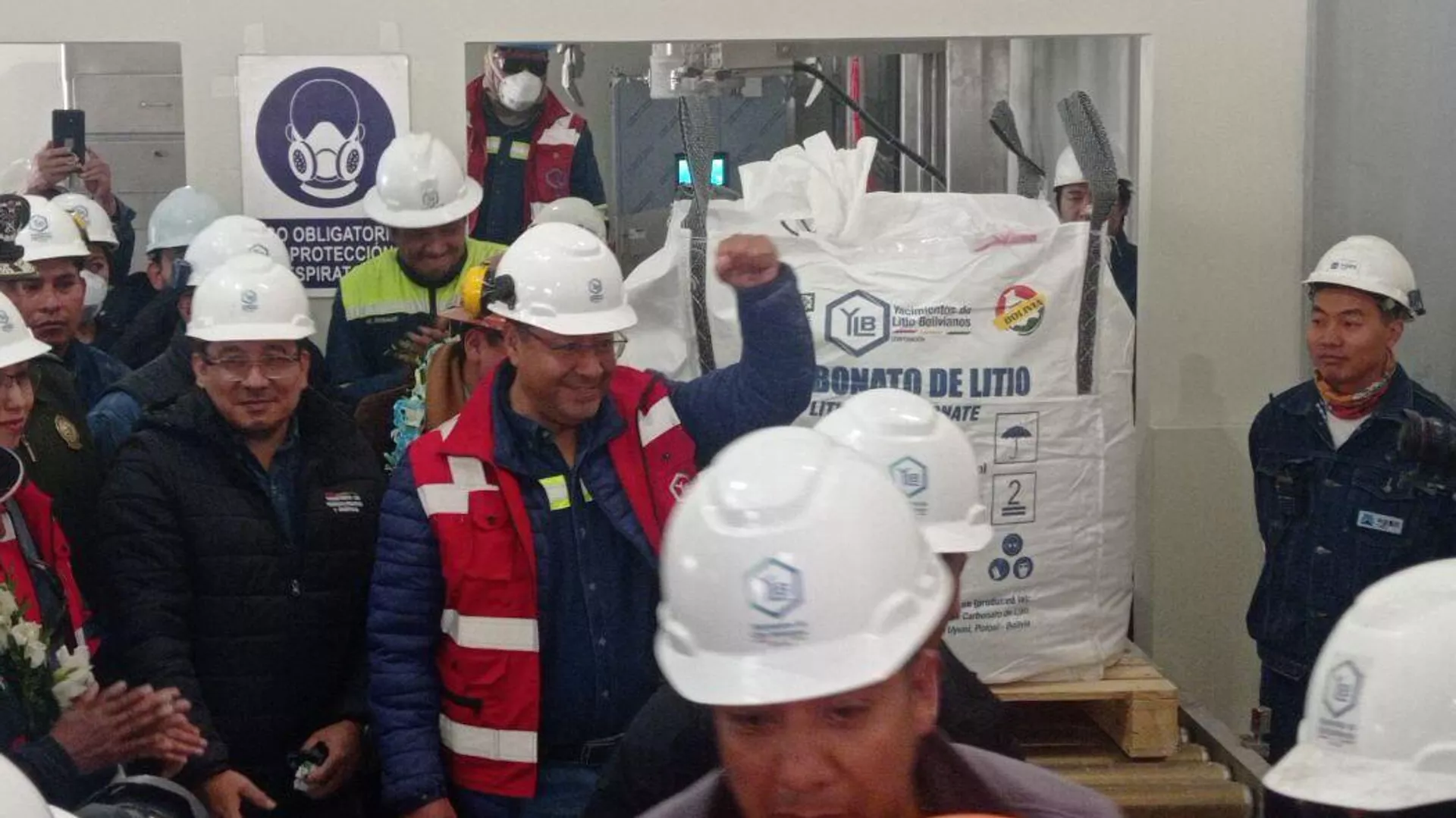 Inauguración de la planta industrial de carbonato de litio en el salar de Uyuni - Sputnik Mundo, 1920, 02.02.2024