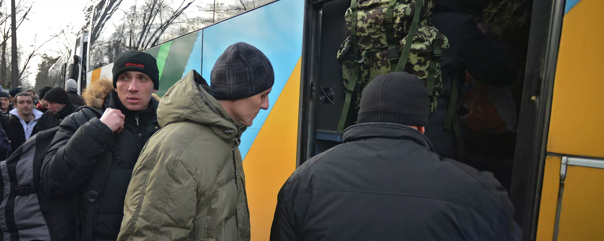 El ejército ucraniano lanza su cuarta campaña de movilización - Sputnik Mundo, 1920, 17.12.2023