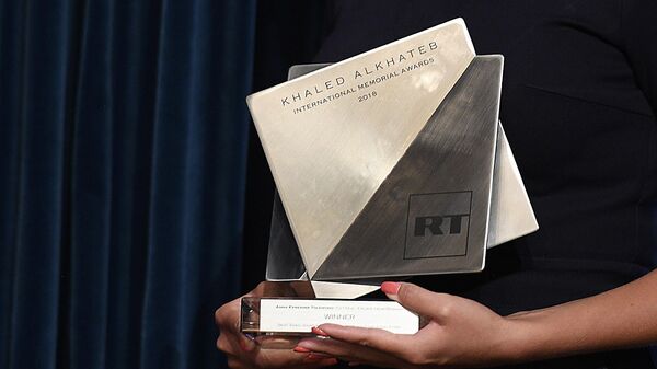 El premio internacional Khaled Alkhateb  - Sputnik Mundo