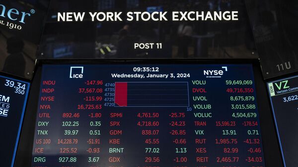 Bolsa de valores de Nueva York - Sputnik Mundo