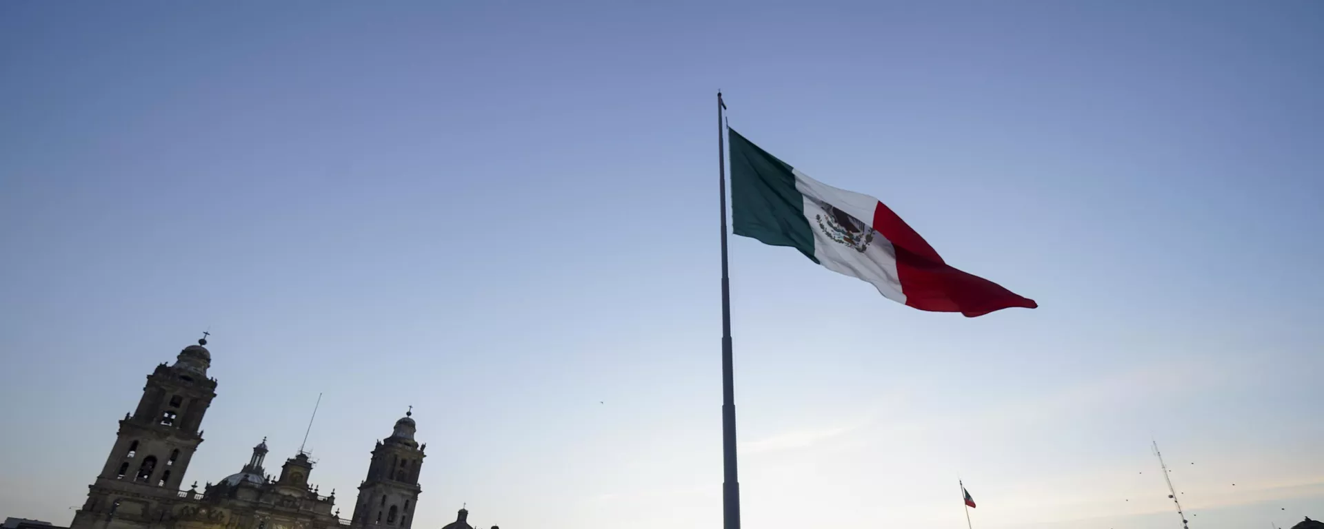 La emisión de bonos ha sido una de las acciones más recientes del Gobierno mexicano en materia económica. - Sputnik Mundo, 1920, 09.02.2024
