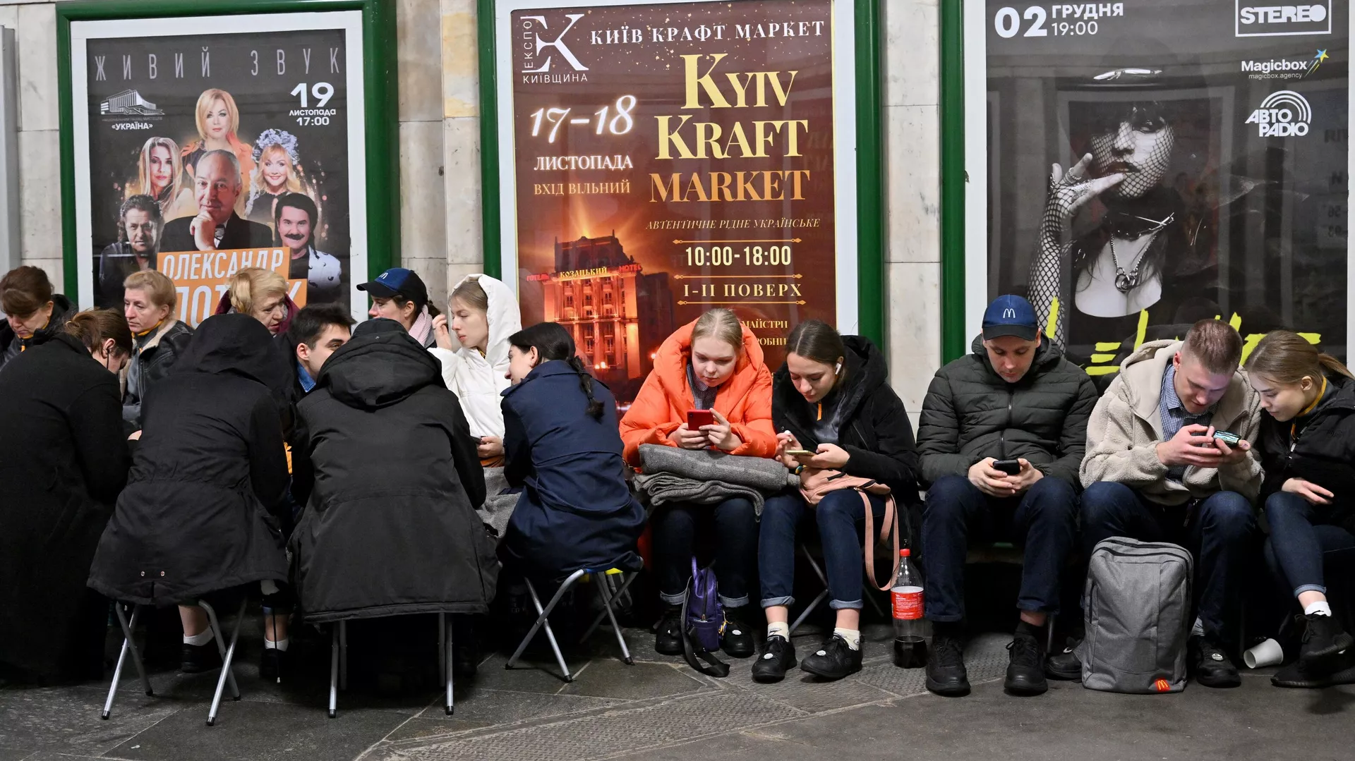 Una estación de metro subterránea de Kiev el 15 de noviembre de 2023.  - Sputnik Mundo, 1920, 08.02.2024