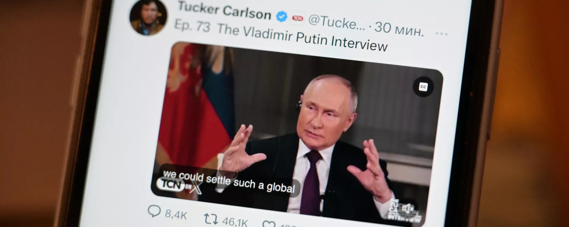 La entrevista del presidente de Rusia, Vladímir Putin, concedida al periodista estadounidense Tucker Carlson - Sputnik Mundo, 1920, 09.02.2024