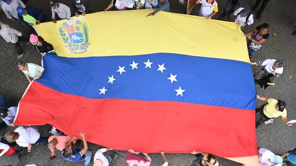 La bandera de Venezuela (Imagen referencial) - Sputnik Mundo