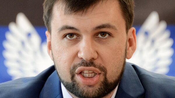 Denís Pushilin, representante de la República Popular de Donetsk - Sputnik Mundo