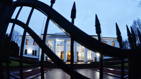 Residencia oficial en Minsk - Sputnik Mundo