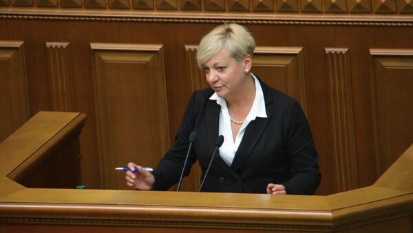 Valeria Gontareva, jefe del Banco Central de Ucrania - Sputnik Mundo