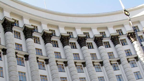 Edificio del Gobierno de Ucrania - Sputnik Mundo